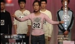 爆料杨幂唱歌视频大全最新,杨幂惊艳开嗓！盘点全网热议的唱歌视频合集