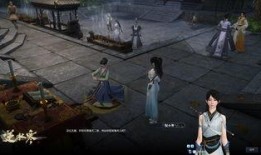 逆水寒最新爆料天赏端游,天赏端游，江湖再起风云！